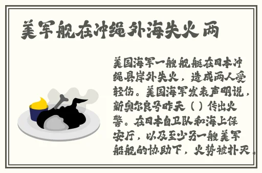 **长征不打烊传送门
