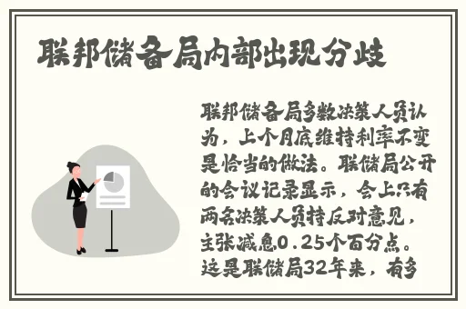 申鹤裸妆水乳