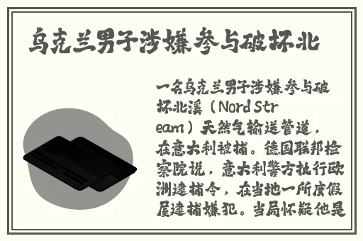 打扑克的在哪里看